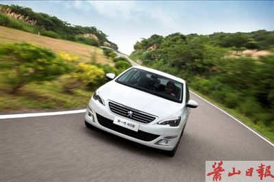 新一代408入市，中級車市場競爭加劇