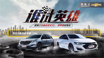 順協(xié)汽車(chē)銷(xiāo)售4S店 專業(yè)服務(wù)，便捷購(gòu)車(chē)