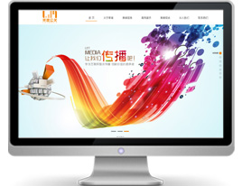 武漢萬戶網絡助力周文文化傳播，匠心打造品牌官網，賦能網絡文化傳播新生態