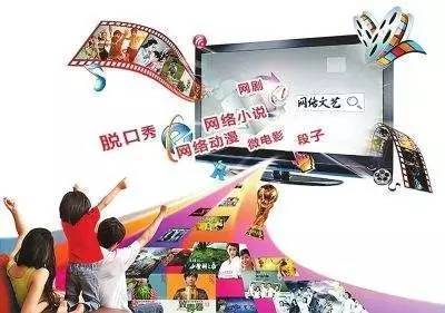 高陽人，你手機里的微信公眾號正悄然重塑網絡文化傳播