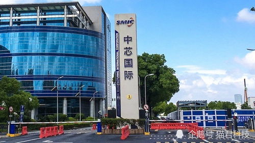 中芯國際投580億擴建先進工廠 自主技術突破與供應鏈選擇