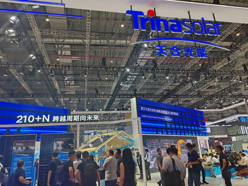 天合光能加強海外市場本地化布局，美國跟蹤支架工廠選址推進